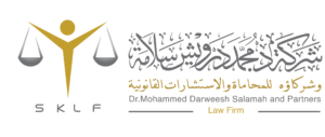 SKLF logo